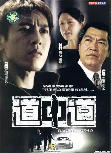 曾是tvb最被看好的花旦,tvb笑傲江湖令狐冲谁演的