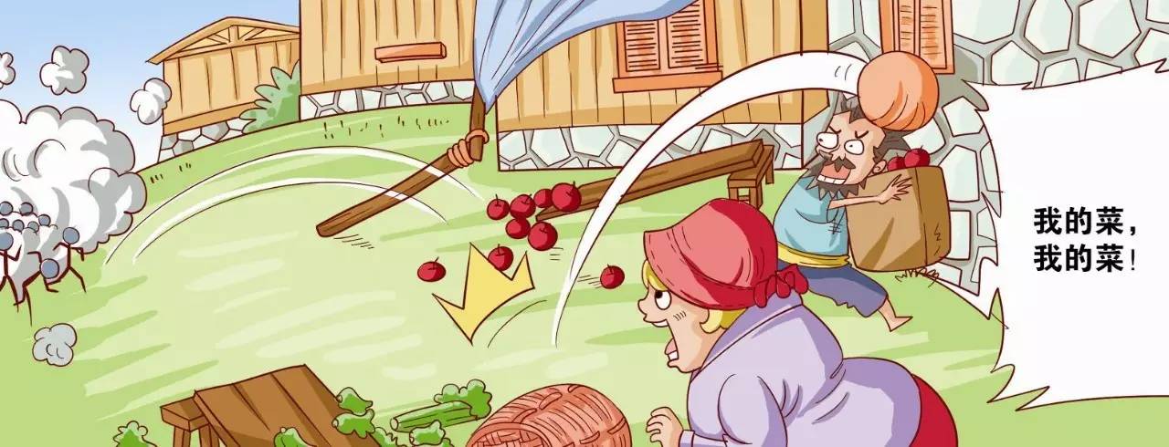 国际公认足球起源,现代足球起源于哪一年