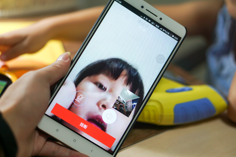 爸爸不在我来陪—阿巴町UFO亲子飞船体验