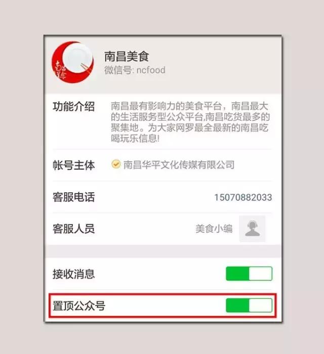 南昌哪家泡芙好吃,南昌万达最好吃的泡芙