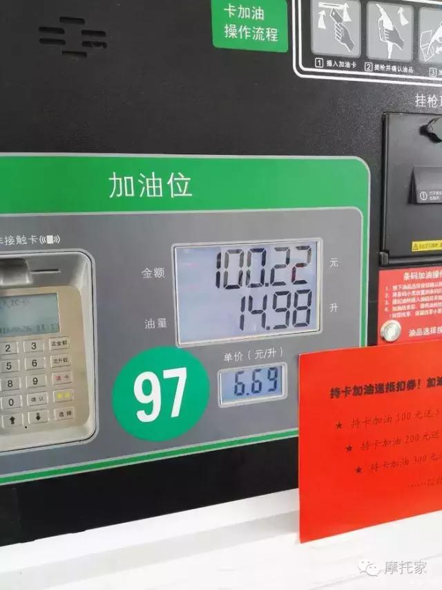 cb500x2016款,摩托车之家本田19款cb500x