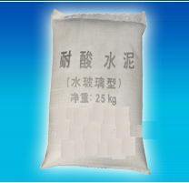 混凝土墙体裂缝最好修补视频,塑钢窗框与墙体裂缝如何修补