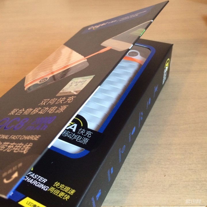 卡格尔QC8，能双向快充的“聚”无霸