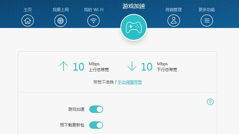 游戏延迟正常但掉包,为什么一到晚上游戏就掉包