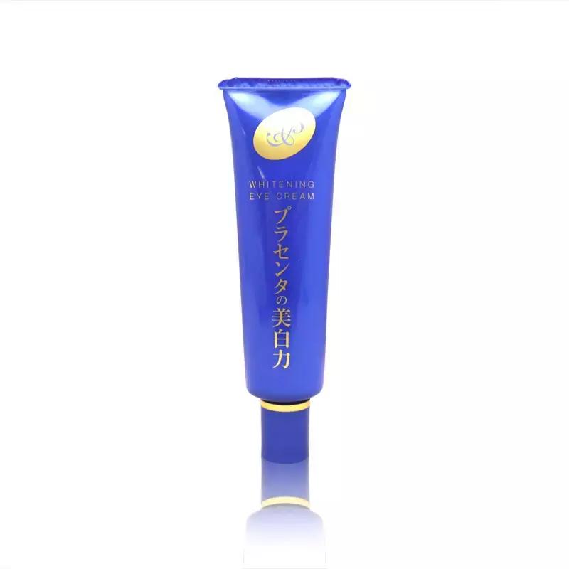 熬夜追剧应该注意的事项,熬夜追剧的眼部护理