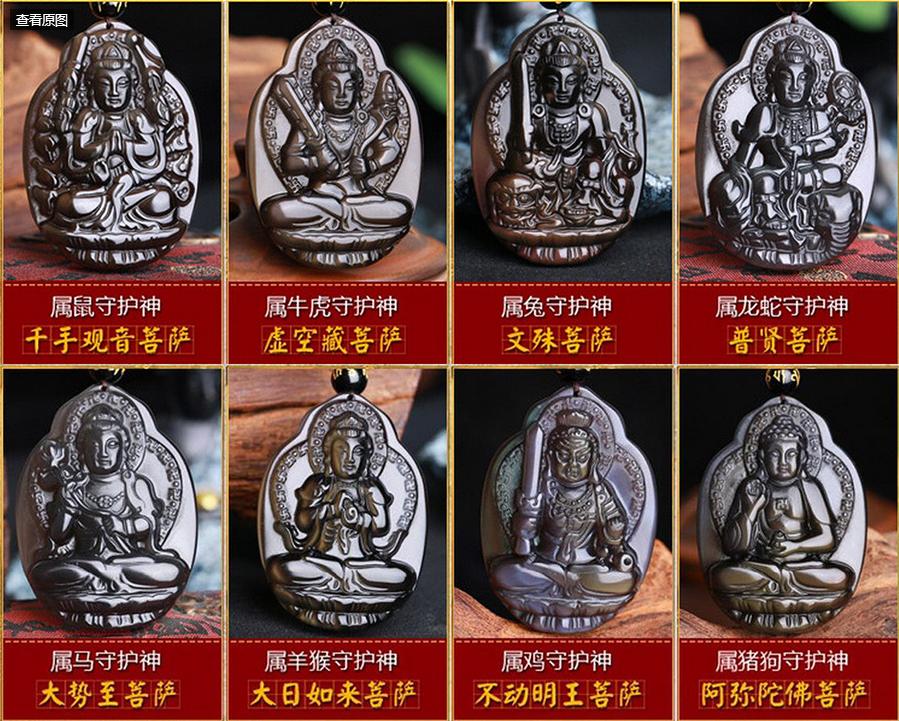 本命佛十二生肖守护神男款吊坠,本命佛十二生肖守护神佩戴方法