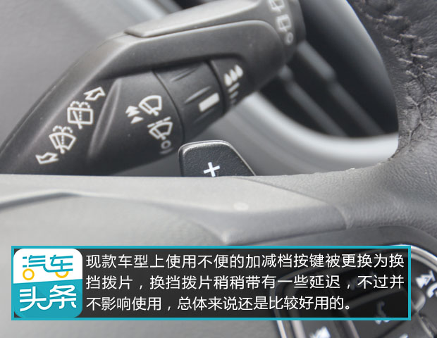 福特翼虎对比锐界,新款福特翼虎与锐界对比