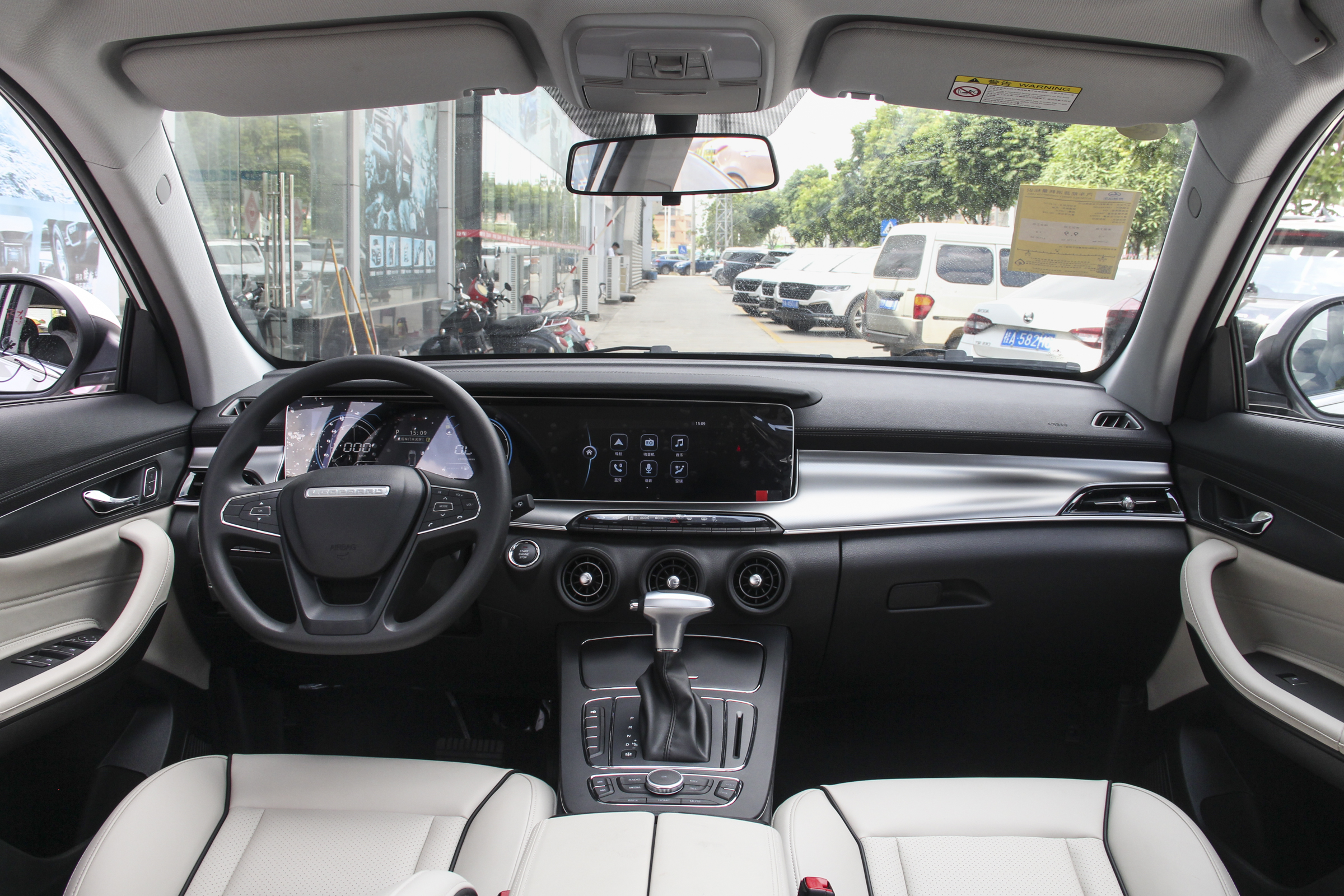 猎豹cs10配置使用方法,16年猎豹cs10配置