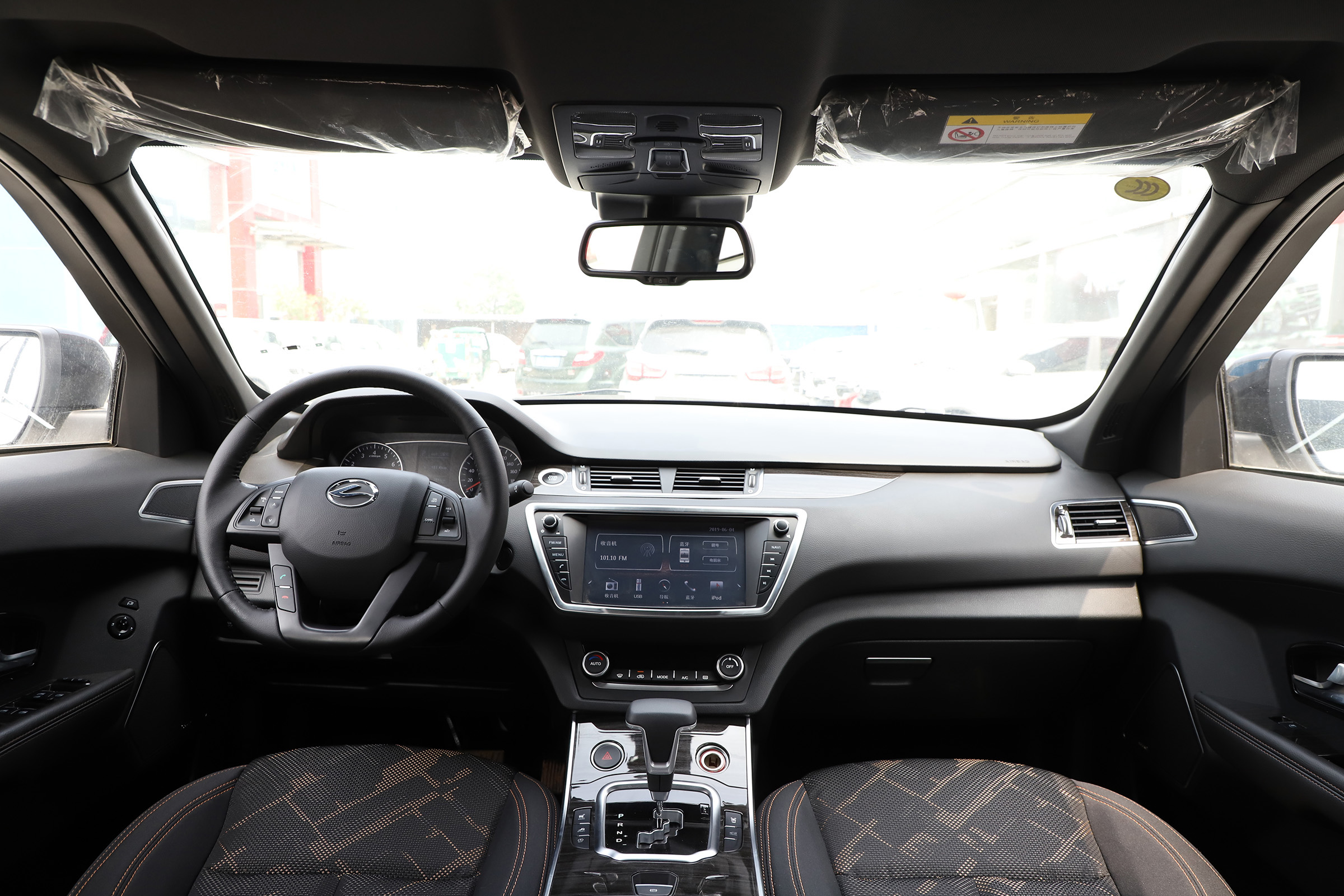 陆风x7卖多少钱,陆风x72015款2.0t一公里油耗多少钱