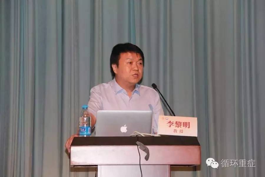 中日医院产科,中日医院重症医学