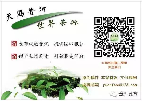 2016“Toper”杯咖啡烘焙大师赛普洱分赛区决出优胜者本地咖啡师张富民夺冠