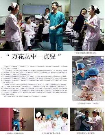 摄影大赛聚焦生活美丽瞬间,摄影大赛作品灵动瞬间