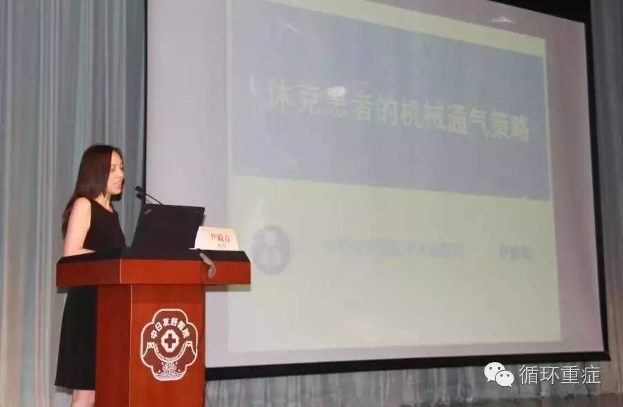 中日医院妇产科,中日医院产科