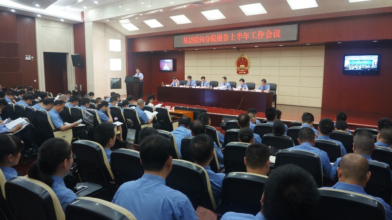 仙桃检察院有案件调查科吗,仙桃检察院开庭现场视频