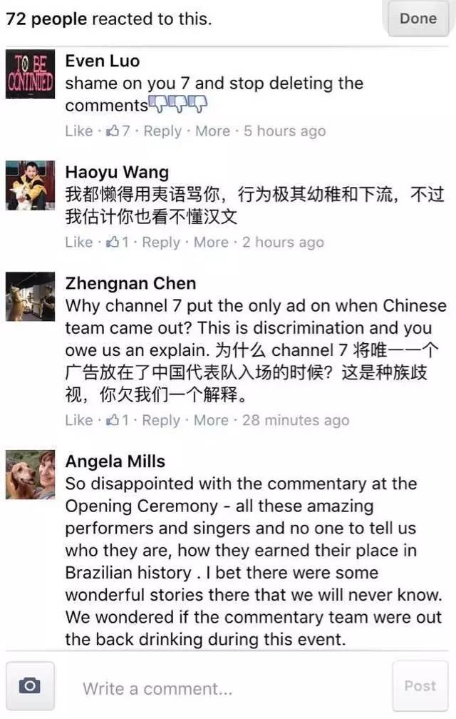 霍顿近况如何了,霍顿最近的消息