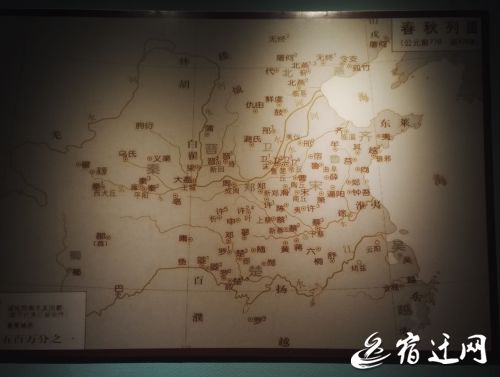 宿姓是怎么来的,宿徐从哪里来的