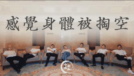 感觉身体被掏空,感觉身体被掏空需要充电