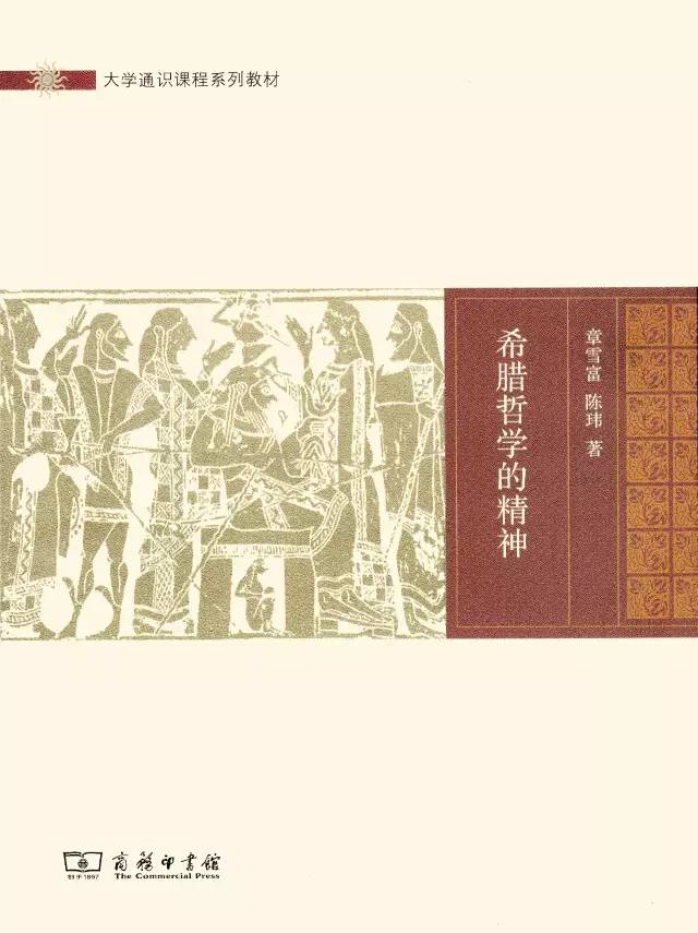 经典书籍易读易懂推荐书单,148本超长书单