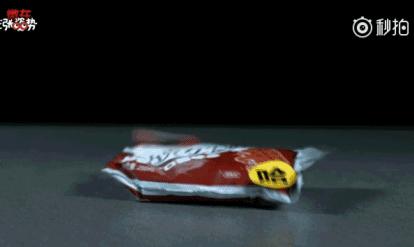 高温袭击,辽宁高温热浪最新消息