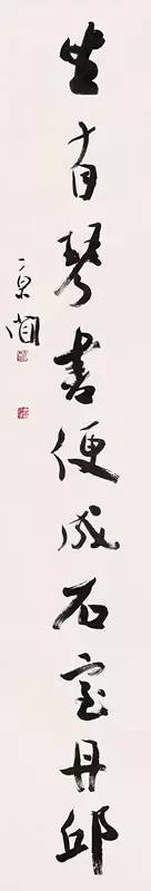 追寻古迹丨沈门七子丝路行作品展(部分)