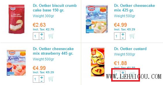 荷兰超市网购,荷兰网上超市