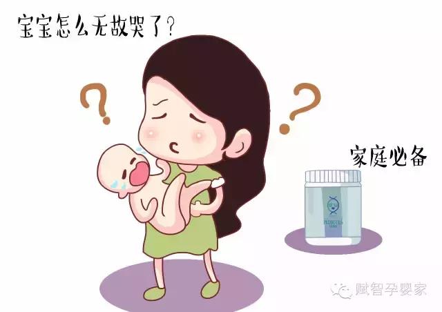 宝宝腹泻湿疹吃哪种益生菌,婴儿湿疹每天也拉大便吃益生菌