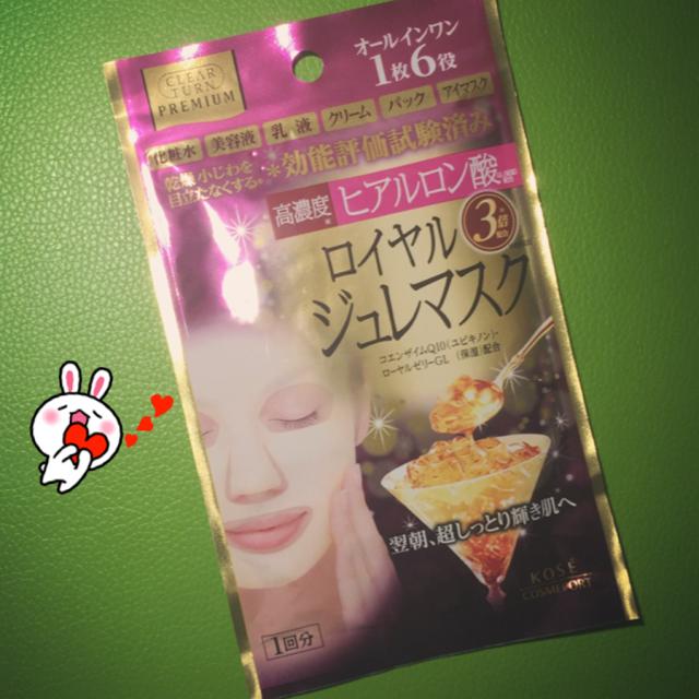 怎么敷面膜才能让面膜更服帖,敷面膜怎么让面膜贴合脸型