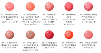 任意依恋造型好美,任意依恋穿搭秋冬