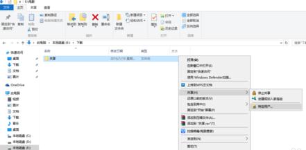 xp如何加入win10局域网,win10系统怎样和xp系统设置局域网