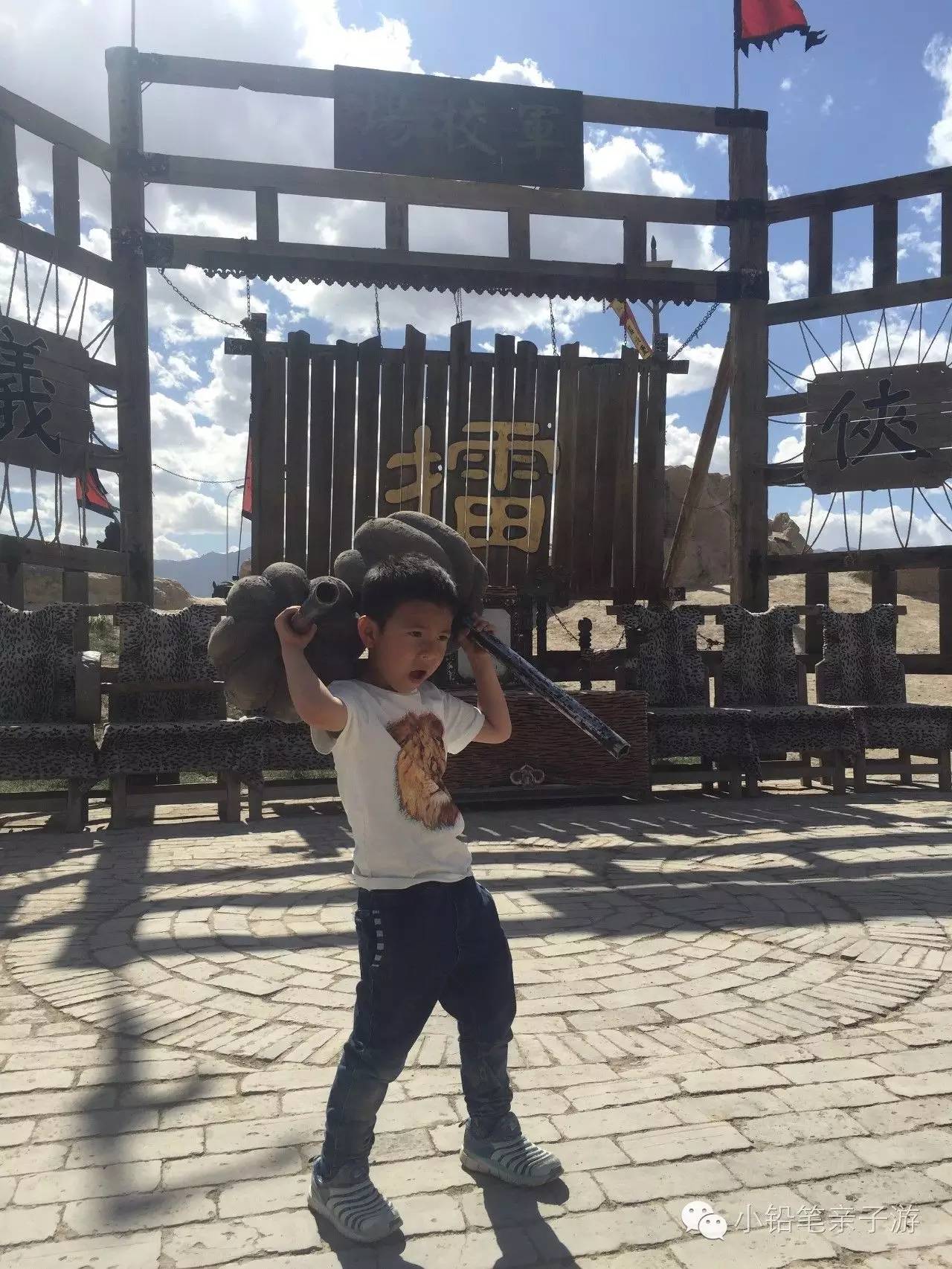 爸爸去哪儿宁夏沙坡头片段,爸爸去哪儿宁夏沙坡头