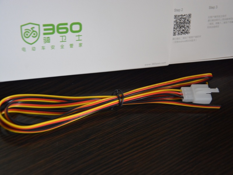 360骑行卫士重启,360卫士优化教程