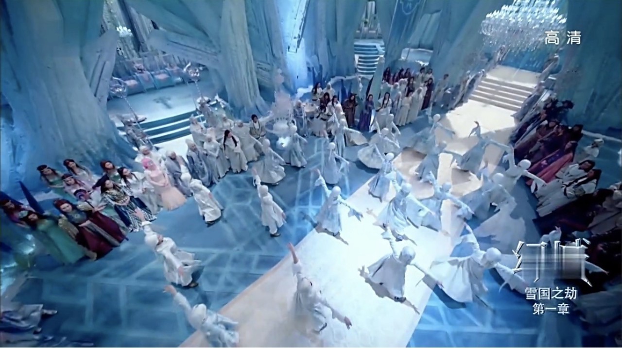 幻城被批五毛特效,幻城特效