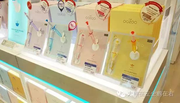 推荐几款韩国面膜,面膜推荐韩国面膜