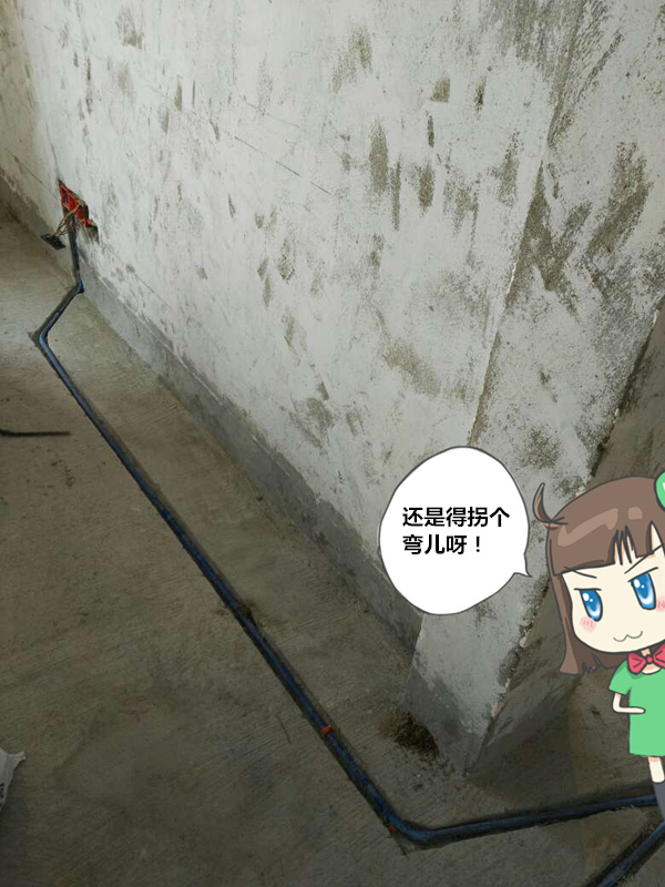 大新闻—小U兼职监理突击U家施工现场