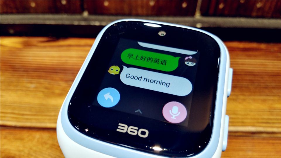 360巴迪龙儿童手表无服务,360巴迪龙儿童手表如何恢复出厂