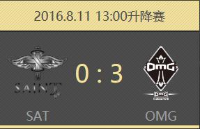 lpl夏季赛玄学,lpl季后赛预测大神