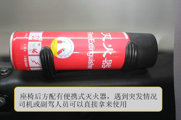 最新款奥铃cts4.2米轻卡详细介绍,福田奥铃超级轻卡报价
