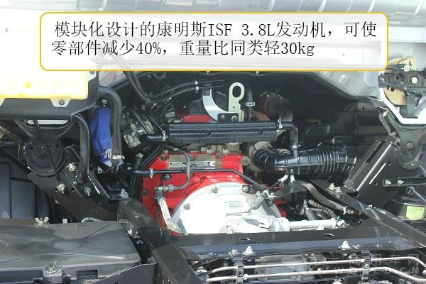 最新款奥铃cts4.2米轻卡详细介绍,福田奥铃超级轻卡报价