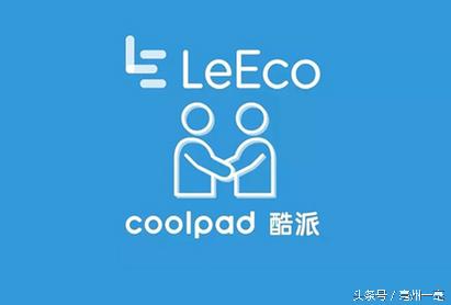 酷派和乐视有关系吗,乐视酷派测评