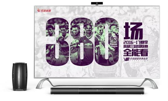 群雄割据名帅斗法看点多英超新赛季携“洪荒之力”周末来袭！