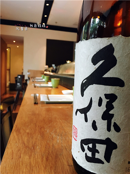 #风餐录#鱼旨家,这样的握寿司才是我的菜