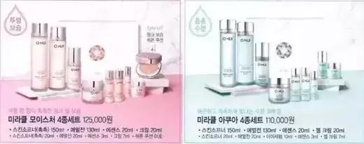 lg公司产品大全,lg公司套盒