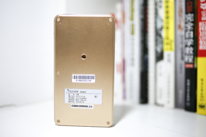 和小媚一起看电影！神画小媚微投体验