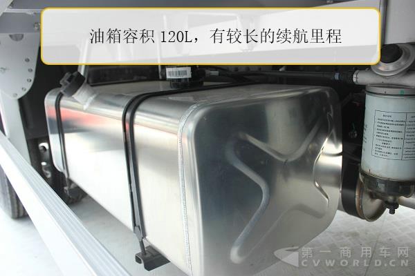 最新款奥铃cts4.2米轻卡详细介绍,福田奥铃超级轻卡报价