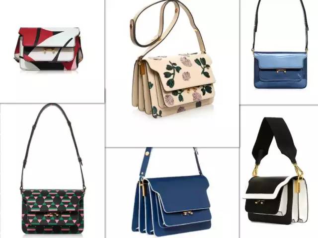 今夏最火的4款小美包,你准备好剁手了没?