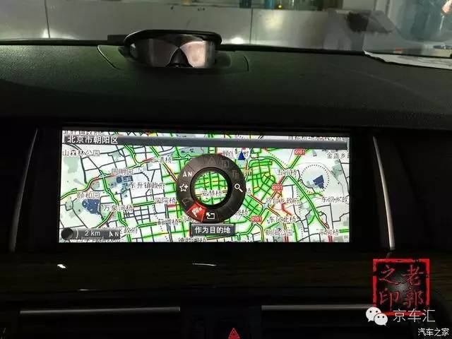 宝马原厂nbt是什么,宝马nbt都有什么功能