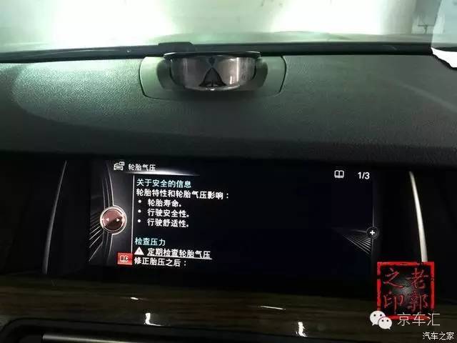 宝马nbt配置复位,宝马原厂nbt是什么