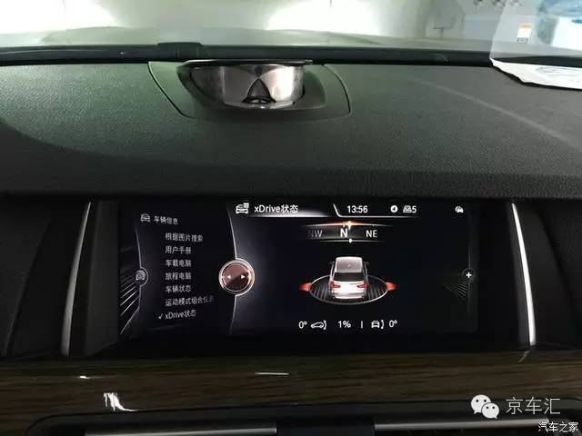 宝马原厂nbt是什么,宝马nbt都有什么功能