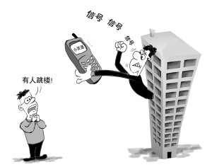 信号满格网络很差什么原因,智能手机信号为什么那么差