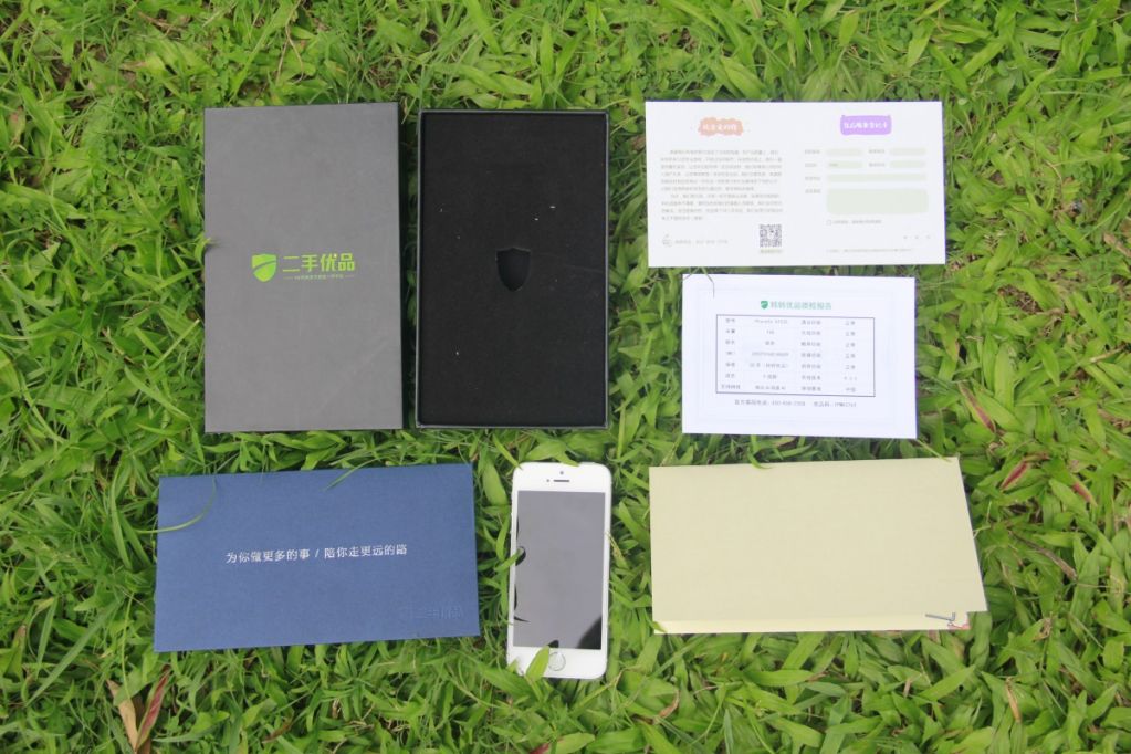 转转官方验二手优品靠谱吗,转转二手优品和官修机哪个好